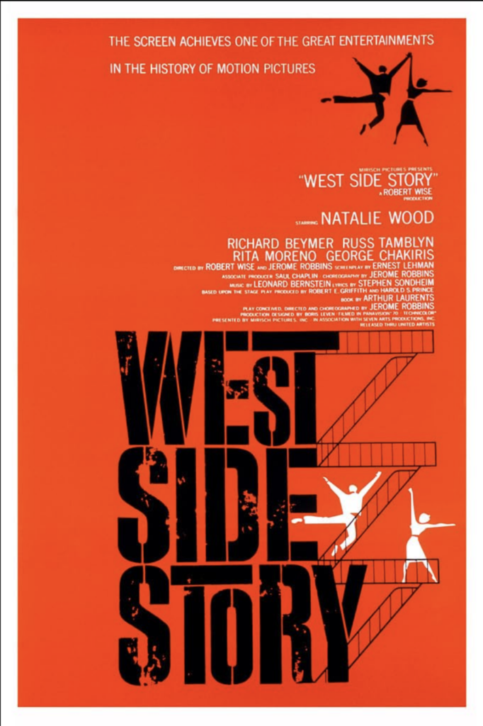 West Side Story 
